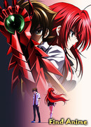 Старшая Школа: Демоны против Падших [ТВ-3] сезон 3