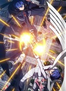 Небесный стрелок сезон 1