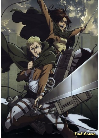 аниме Атака титанов (Attack on Titan: Shingeki no Kyojin) 12.12.14