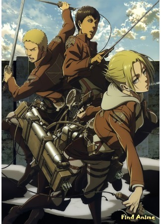 аниме Атака титанов (Attack on Titan: Shingeki no Kyojin) 12.12.14