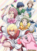 Красавцы из клуба защитников Земли! сезон 1