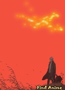 Мастер Муси [ТВ-2] сезон 1