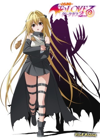 аниме Любовные неприятности: Тьма (To Love-Ru: Trouble - Darkness 2nd) 24.12.14