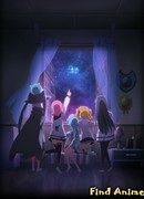 Внеклассные плеяды сезон 1