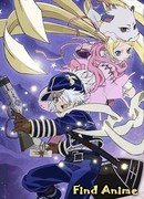 Почтовая пчела: Свет и синяя ночная фантазия