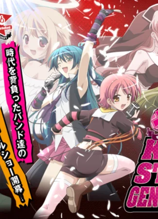 Kira Kira 5th Anniversary Live Anime: Kick Start Generation