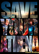 Рыцари Зодиака