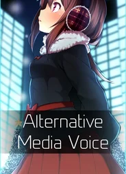 AMV