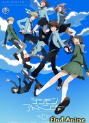 Приключения дигимонов Три сезон 1