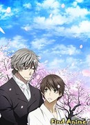 Гибридный ребенок сезон 1