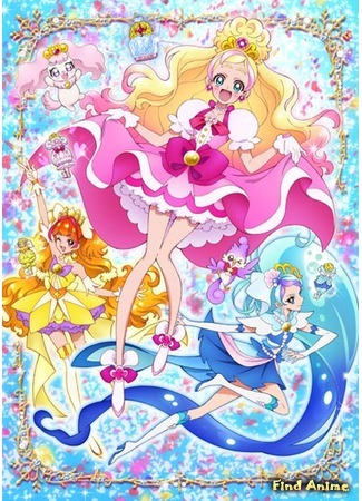 аниме Вперёд! Принцессы Прикюа! (Go! Princess Pretty Cure!: Go! Princess Precure!) 19.01.15