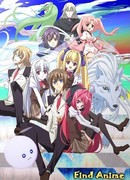 Полифоника [ТВ-2] сезон 1