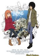 Восточный Эдем сезон 1