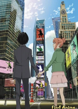 Восточный Эдем (фильм первый)