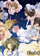 Идолмастер АМВ сезон 1