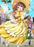 Я — Насуно Такамия! сезон 1