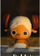 Ван-Пис: Крик сердца