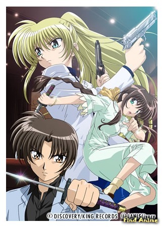 аниме Сердечный треугольник: Сладкие песни навеки (OVA-2) (Triangle Heart: Sweet Songs Forever) 30.01.15