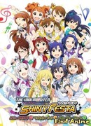 Идолмастер: Блестящая Феста сезон 1