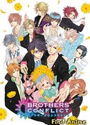 Конфликт Братьев OVA сезон 1