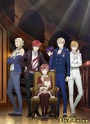 Танец с демонами сезон 1