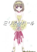 Куколка на миллион сезон 1