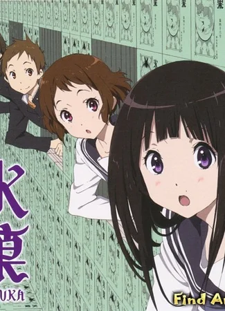 Хёка: Тебе не уйти