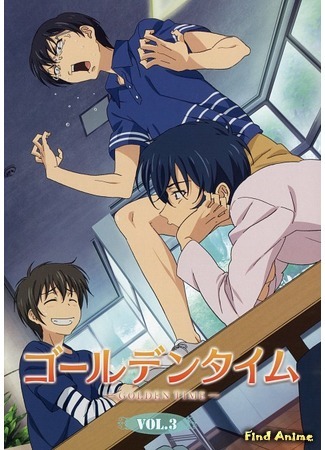 аниме Золотое время (Golden Time) 22.02.15