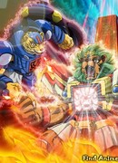 Звериная сага сезон 1