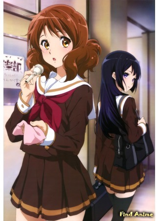 аниме Звучи! Эуфониум (Sound! Euphonium: Hibike! Euphonium) 03.03.15