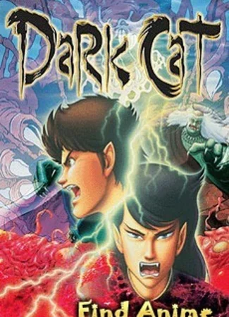 Черный кот