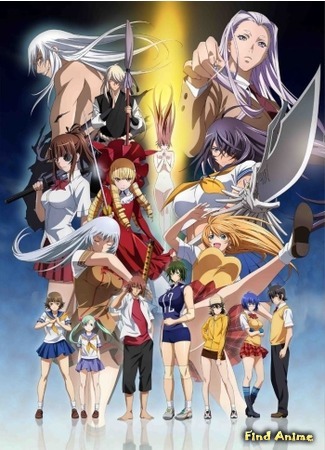 аниме Школьные войны: Фееричная эпоха (Ikkitousen: Extravaganza Epoch) 08.03.15