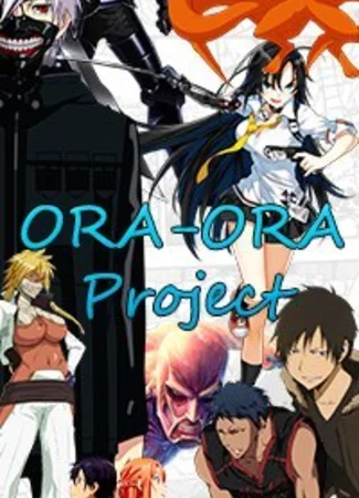 Переводчик ORA-ORA Project 14.03.15
