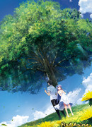 Рай в серых тонах сезон 1