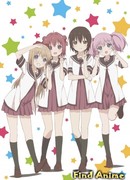 Юру юри 3 сезон 1