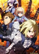 Тяжёлый Объект сезон 1