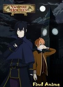 Холмс Вампир сезон 1