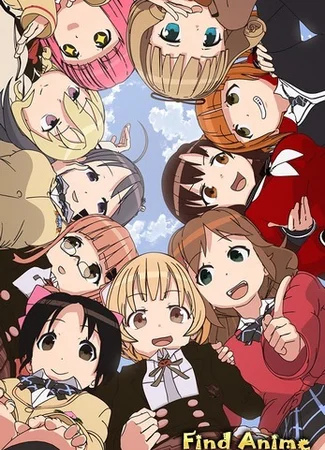 Tesagure! Bukatsumono Spin-off Purupurun Sharumu to Asobou