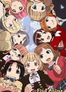 Tesagure! Bukatsumono Spin-off Purupurun Sharumu to Asobou сезон 1