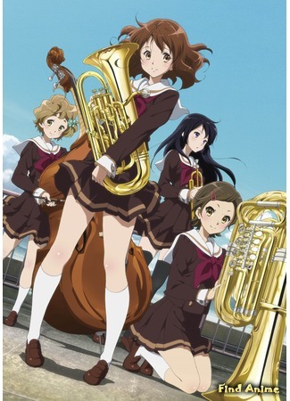 аниме Звучи! Эуфониум (Sound! Euphonium: Hibike! Euphonium) 22.03.15