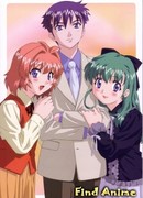 Пожалуйста! Близнецы [ТВ] сезон 1