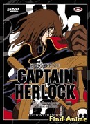 Бесконечная одиссея капитана Харлока