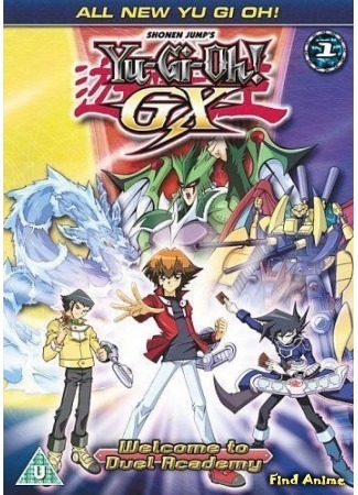 аниме Югио! (Yu-Gi-Oh! GX) 31.03.15