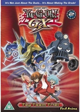 аниме Югио! (Yu-Gi-Oh! GX) 31.03.15