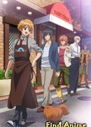 Какао цвета дождя сезон 1