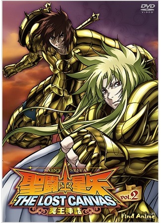 аниме Рыцари Зодиака OVA-4: Утерянный Холст - Владыка Преисподней (Saint Seiya: The Lost Canvas - Meiou Shinwa) 06.04.15