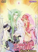 Анжелика OVA-2 сезон 1