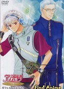 Анжелика OVA-3 сезон 1