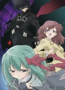 Песня насекомых сезон 1