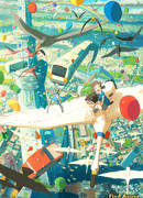 Небесная Шигуре Хинаты сезон 1